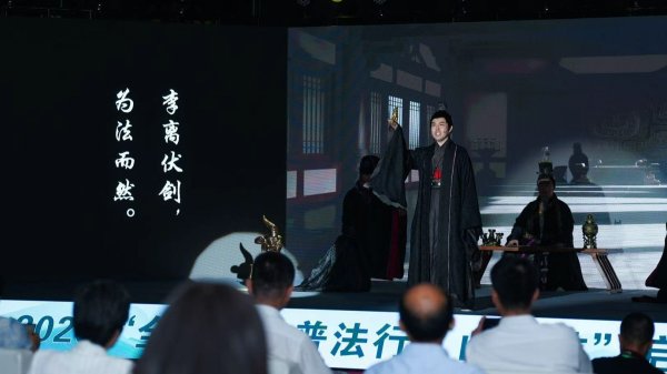 昆明配资开户 【法润三晋  e法同行】三晋大地网络普法彰显“古今融合”新魅力